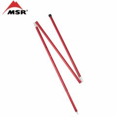 MSR AWX^u|[ 8tB[gi1{j 37830 Adjustable Poles {Ki eg|[