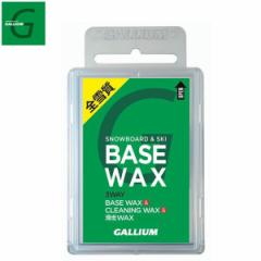 GALLIUMiKEjx[XbNX100g SW2132 EXTRA BASE WAXij x[XbNX zbgNVO NbN|Xg 