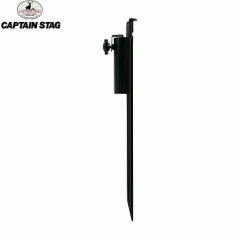 CAPTAIN STAGiLveX^bOj|[p\yO50cm M-3236 yO 