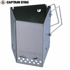 CAPTAIN STAGiLveX^bOjYĖl FD΋N M-6638 BBQ΋N 