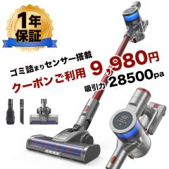 東芝 TOSHIBA サイクロン式クリーナー トルネオミニ VC-C7(R)の通販は