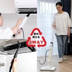 【スチームクリーナー】24個のアタッチメント付き 多目的スチームモップ 150℃ 61C3Xfmon1L.jpg_BO30,255,255,