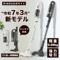 三菱 掃除機 TC-SXG1-A 紙パック式 シンプルタイプ キャニスター型 お