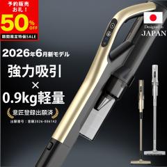 掃除機 サイクロン式クリーナー CV-SF80A(A) ブルー 日立の通販はau