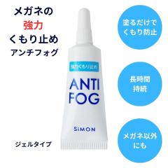 �T�C���� �A���`�t�H�O ���K�l �ዾ  ������~�� ������h�~ �܂�~�� ���� �W�F���^�C�v �����Ԏ���  �S�[�O�� �T���O���X �V�ዾ �}�X