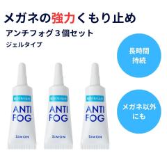 �T�C���� �A���`�t�H�O 3�Z�b�g ���K�l �ዾ  ������~�� ������h�~ �܂�~�� ���� �W�F���^�C�v �����Ԏ���  �S�[�O�� �T���O���X �V