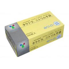 �|�� �j�g������� 200���� �z���C�g SS 075811