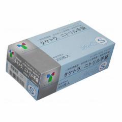 �|�� �j�g������� 200���� �z���C�g S 075812