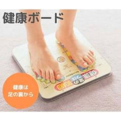 ���N�{�[�h ���� ���c�{ �}�b�T�[�W ����