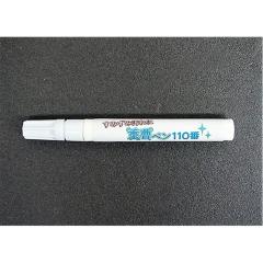 �x�m�p�b�N�X ���݂��݉���ɏd���y�� 110�� 5144926