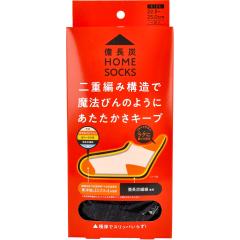 RWbg Yz[\bNX 22.5-25cm