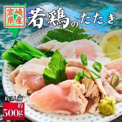 �y�{�茧�Y�z��{�̂����� ��500g�@���Y ���h�� �ނ˓� �w���V�[ �_�C�G�b�g ��{ ���Y�� �O���� ���y����