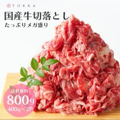 ���Y�� �ؗ��Ƃ� 800g ���� ���K�� ��e�� �����p �������� �J���[ �u�ߕ� �ϕ� �����Ⴊ