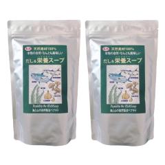 だし＆栄養スープ 500g 千年前の食品舎 だし栄養スープ 天然素材100