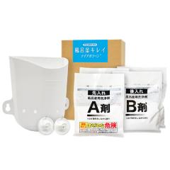 コパイバ マリマリ2層式化粧水 120ml サポートジャングルクラブ SAP