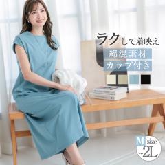 �J�b�v�t�� �����s�[�X �����O ���f�B�[�X ���� �����O�����s�[�X ���[���E�F�A �t �� �� �t�����`�X���[�u �}�L�V�����s�[�X ���ꂢ�� 