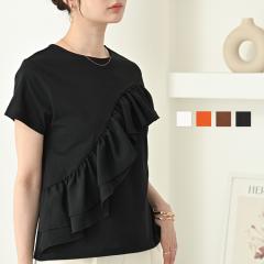 ���� t�V���c �J�b�g�\�[ �t���� �g�b�v�X ���f�B�[�X ���ꂢ�� �� �T�}�[ �� �ȍ� �A�V�����g���[ ���b�t���t���� ��l �I�t�B�X �J�W��