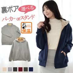 {A WPbg fB[X AE^[ J[fBK WbvWPbg WbvXEFbgg NуWPbg H ~ N t[X 