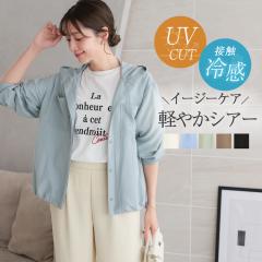 �ڐG�⊴ uv�J�b�g �p�[�J�[ �V�A�[�V���c ���f�B�[�X uv �p�[�J�[ �J�[�f�B�K�� �V�A�[�u���E�X �t �� �H ������ �z������ �V�A�[ �V�A