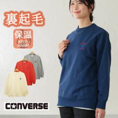 CONVERSE �R���o�[�X ���N�� �g���[�i�[ �u�����h ���f�B�[�X �H �~ �g�b�v�X �X�E�F�b�g �X�G�b�g �v���I�[�o�[ �H �~ ���� �N���[�l�b