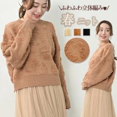 tjbg  h} jbg Z[^[ fB[X V[g jbgZ[^[ 􂦂jbg gbvX t H ꂢ N[lb