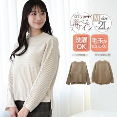 ыʂɂȂɂ nClbN jbg gbvX fB[X ujbg Z[^[ jbgZ[^[ 􂦂jbg nClbNjbg ~ `N