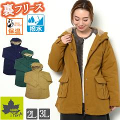 SX p[N EBhu[J[ fB[X H ~ }Eep[J[ t[X   t[ht AEghA RK[ t@b