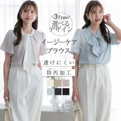 �V���ɂȂ�ɂ��� �{�E�^�C ���{�� �u���E�X ���f�B�[�X �I�t�B�X ���� �{�E�^�C�u���E�X �g�b�v�X �t �� ���{�� �����u���E�X ���ꂢ�� 