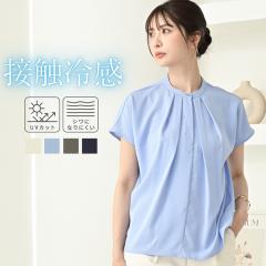 ڐG⊴  uEX Vc fB[X VɂȂɂ VcuEX gbvX X[c Ci[   ꂢ It