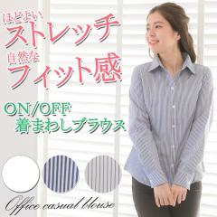 Vc uEX fB[X Vc  tH[} ItBX Xgb` t   XgCvVc n 傫TCY܂