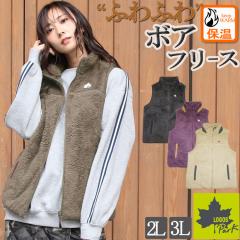 LOGOS park ���S�X �p�[�N �{�A �x�X�g �t���[�X ���f�B�[�X �A�E�^�[ �H �~ �O�J�� �W�b�v�A�b�v �|�P�b�g�t�� �X�^���h�J���[ �t�[�h��