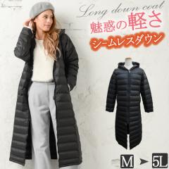 _ER[g O fB[X ~ Cg_ER[g x`R[g _E ꂢ y O AE^[ H~ _EWPbg 