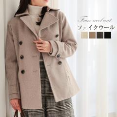 �s�[�R�[�g �V���[�g�R�[�g ���f�B�[�X �R�[�g �A�E�^�[ P�R�[�g �g�����`�R�[�g �V���[�g �H �~ �~�h���� �V���[�g�� ���ꂢ�� ��������