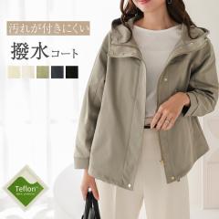 �}�E���e���p�[�J�[ ���f�B�[�X ���� �E�B���h�u���[�J�[ �t �H �A�E�^�[ ���� uv�J�b�g �p�[�J�[ �W���P�b�g �t�[�h�t�� �����p�[�J�[ 