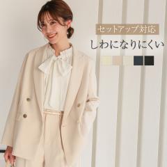 �V���ɂȂ�ɂ��� �e�[���[�h�W���P�b�g ���f�B�[�X �I�P�[�W���� �W���P�b�g �e�[���[�h �u���U�[ ���Ǝ� ���w�� �A�E�^�[ �t �H �Z�b�g