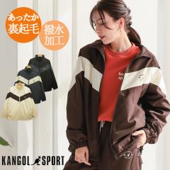 KANGOL �J���S�[�� �E�B���h�u���[�J�[ ���t���[�X �W���P�b�g ���� ���N�� ���f�B�[�X �u���]�� �A�E�^�[ �}�E���e���p�[�J�[ �Z�b�g�A