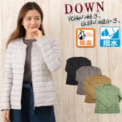 y _EWPbg fB[X Ci[_E m[J[WPbg m[J[ _E H ~ t X^hJ[ |Pb^u C