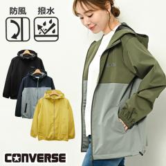 CONVERSE �R���o�[�X �}�E���e���p�[�J�[ ���� �h�� �E�B���h�u���[�J�[ ���f�B�[�X �E�C���h�u���[�J�\ �A�E�g�h�A �E�F�A �R�K�[���t�@