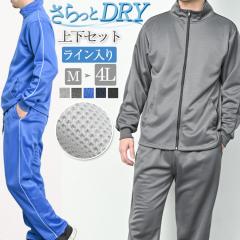 W[W ㉺ZbgY ㉺Zbg Y ZbgAbv  X|[cW[W C n t[hȂ WbvAbv WPb