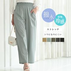 Chpc fB[X ꂢ ڐG⊴ pc  t  uvJbg ⊴ VɂȂɂ Ch Xg[g EGXgS Y{