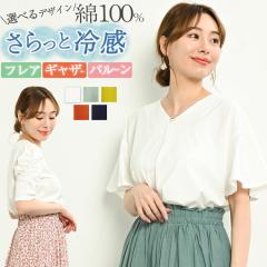 {[   tVc Jbg\[ fB[X gbvX tVc ڐG⊴Vc ptX[utVc  ptX[u 