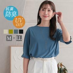 uv�J�b�g t�V���c �u���E�X ���f�B�[�X ���� t�u���E�X ������� ���f�B�[�X�u���E�X �� ������ �I�t�B�X�J�W���A�� �����u���E�X ����t
