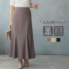 }[ChXJ[g O fB[X OXJ[g ^CgXJ[g }LVXJ[g ꂢ XJ[g ItBX JWA H ~ 