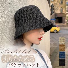 oPbgnbg  Xq fB[X uv nbg Xq 悯Xq  [ ܂肽 uvJbg NVF bV ΒZ 