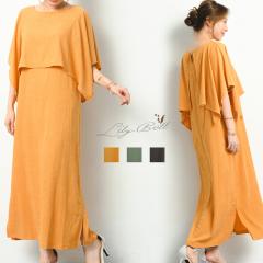 Os[X P[v s[X fB[X ăs[X ][gs[X  ꂢ  O TChXbg  ][