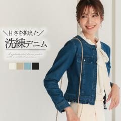 �f�j���W���P�b�g ���f�B�[�X �m�[�J���[ �V���[�g�� ���ꂢ�� �m�[�J���[�W���P�b�g G�W���� �f�j�� �W�[�W���� �A�E�^�[ �t �H �I�t�B