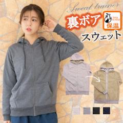 {Ap[J[ fB[X WbvAbvp[J[ H ~ XEFbg t[XWPbg t[Xp[J[ N p[J[ {AWP