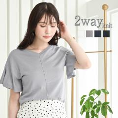 �T�}�[�j�b�g ���� �J�b�g�\�[ t�V���c �j�b�g �g�b�v�X ���f�B�[�X ���b�t�� �V�����_�[ �X���[�u v�l�b�N �����j�b�g �T�}�[�Z�[�^�[ 