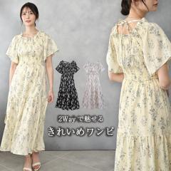 Os[X  fB[X ꂢ ԕ VtH s[X Y߃s[X  O EGXgMU[ tA ItV