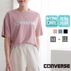 CONVERSE �R���o�[�X �ڐG�⊴ �z������ ����t�V���c �J�b�g�\�[ ���St�V���c ���f�B�[�X �X�|�[�c �u�����h ���� ���S t�V���c �� ����